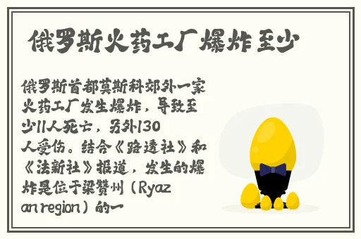 ysl蜜桃色4537
